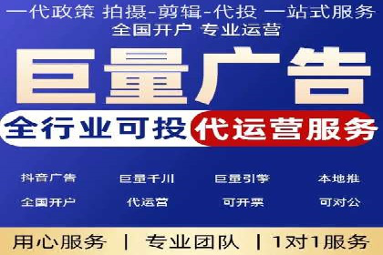竞价广告的魔力：sem推广如何助力企业增长